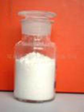 O-Methyl Cinnamic Acid